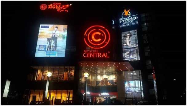 Mysore Central