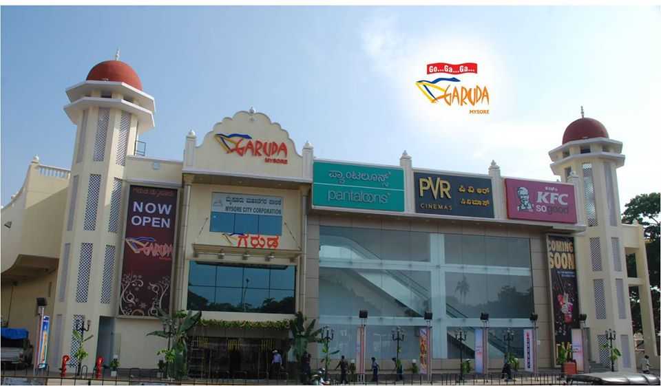 Garuda Mall